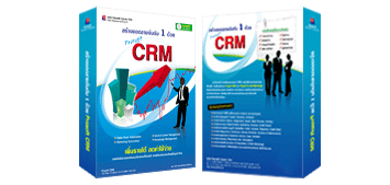 Prosoft CRM